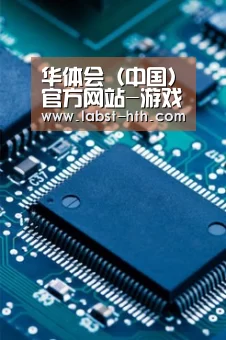 产品中心