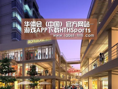案例展示一(图1) 案例展示一(图1)