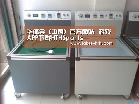 产品名称一(图1) 产品名称一(图1)