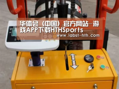 产品名称二(图1) 产品名称二(图1)