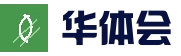 华体会（中国）官方网站-游戏APP下载HTHSports
