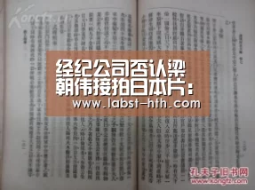 华体会官网