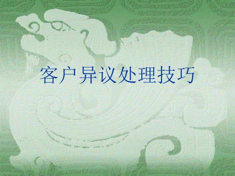 传感器+ML,可节省测试时间和成本-华体会网站(图2) 华体会体育