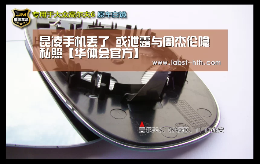 华体会官网